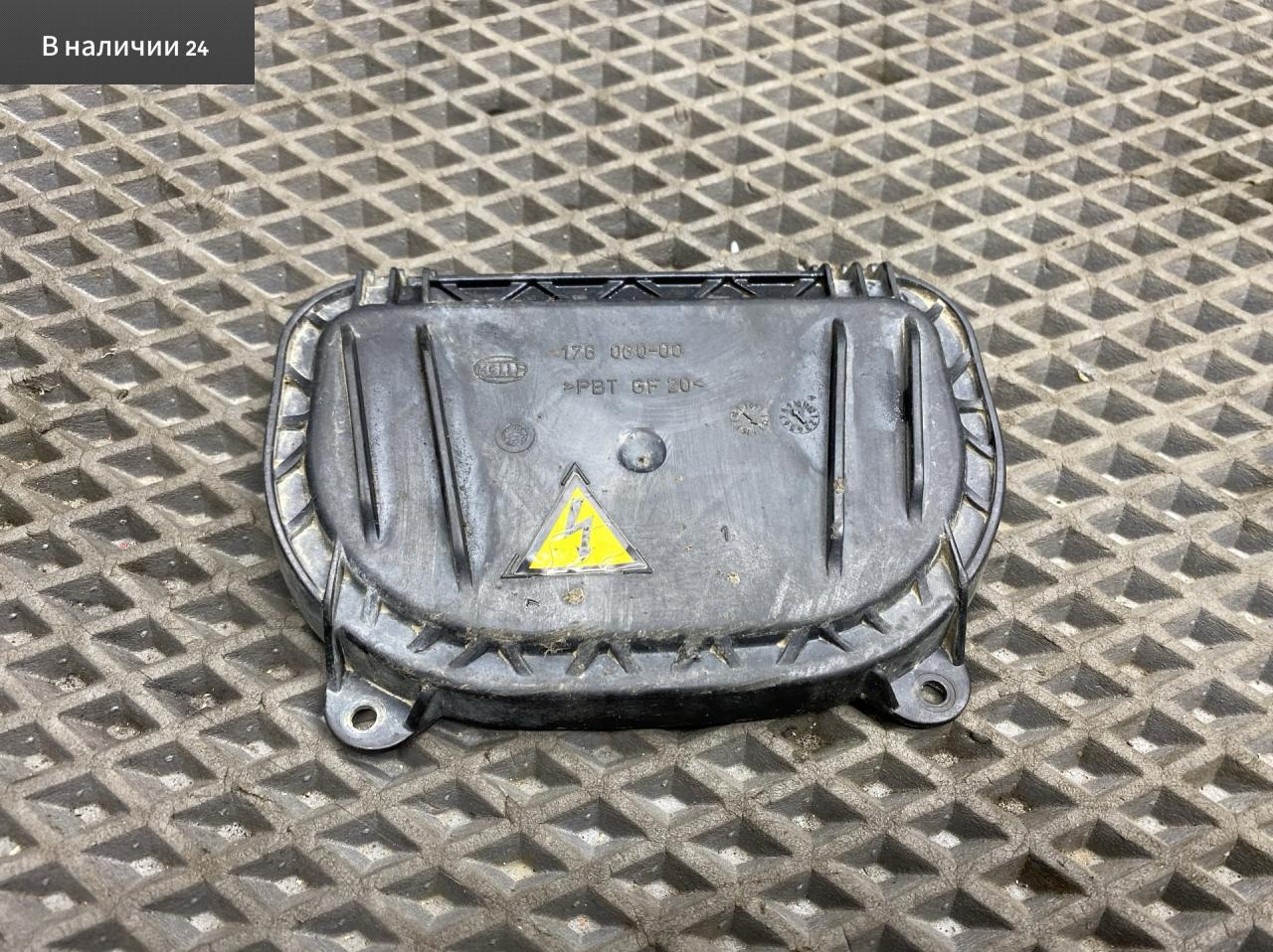крышка фары Audi A6 4G/C7 4G2/C7 2013, 2.0 л., TFSI, CDNB, бензин, вариатор, 2y2y, седан, 176-060-00 - фото №1