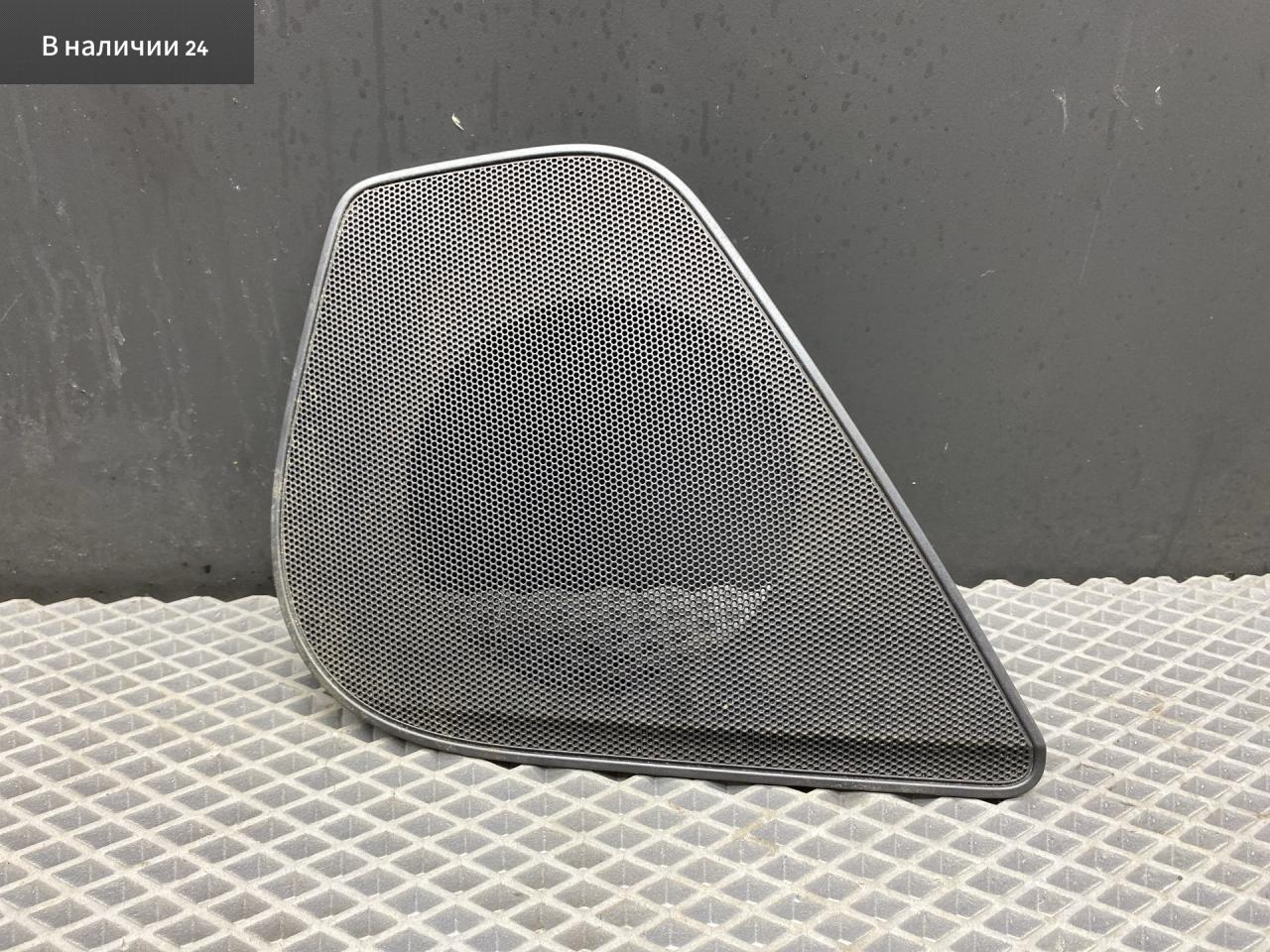 сетка на динамик Audi A6 4G/C7 4G2/C7 2013, 2.0 л., TFSI, CDNB, бензин, вариатор, 2y2y, седан, 4G0-035436 - фото №1