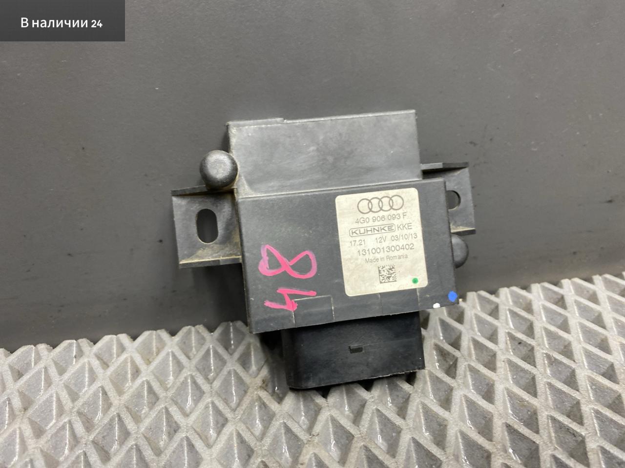 блок управления топливным насосом Audi A6 4G/C7 4G2/C7 2013, 2.0 л., TFSI, CDNB, бензин, вариатор, 2y2y, седан, 4G0906093F, 131001300402, 4G0906093D - фото №1