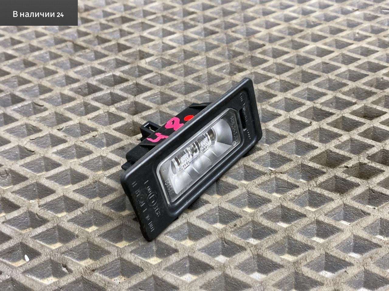 подсветка номера Audi A6 4G/C7 4G2/C7 2013, 2.0 л., TFSI, CDNB, бензин, вариатор, 2y2y, седан, 4G0943021, 4G0943021A - фото №1