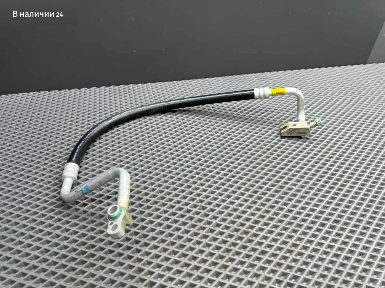 трубка кондиционера Hyundai Accent 2 поколение (LC) LC 2007, 1.5 л., G4EC-G, бензин, МКПП, серый s10, седан, передний привод, 97762-25100 - фото №1