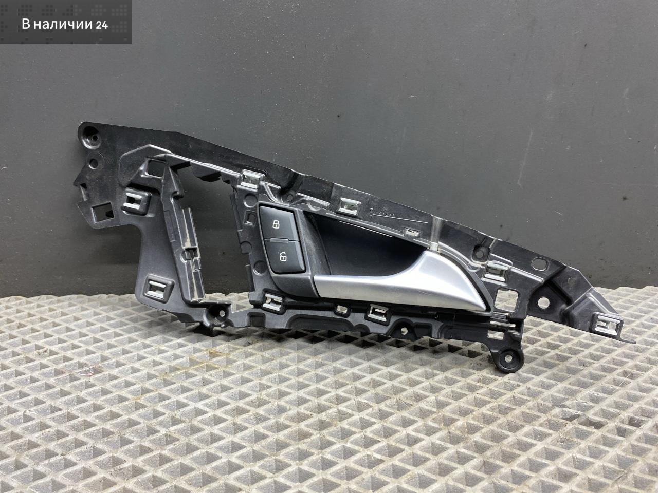 ручка внутренняя передняя правая Audi A6 4G/C7 4G2/C7 2013, 2.0 л., TFSI, CDNB, бензин, вариатор, 2y2y, седан, 4G0837020A - фото №1