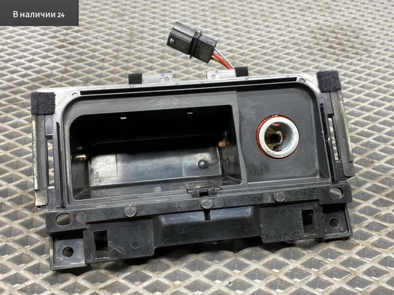 гнездо прикуривателя Audi A6 4G/C7 4G2/C7 2013, 2.0 л., TFSI, CDNB, бензин, вариатор, 2y2y, седан, 4G0.857951A - фото №1