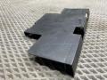 крышка аккумулятора Audi A6 4G/C7 4G2/C7 2013, 2.0 л., TFSI, CDNB, бензин, вариатор, 2y2y, седан, 8K0915429F - фото №10