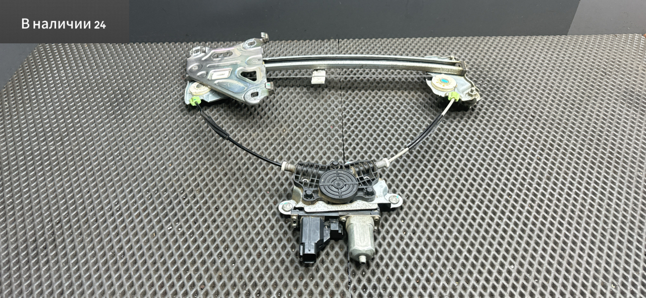 стеклоподъемник Kia Cerato 2 поколение TD 2011, 2.0 л., G4KD, бензин, МКПП, ud - clear white, купе, передний привод, 82401-1M210, 82450-1M210, 062020-1320 - фото №1