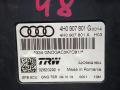 блок управления ручником Audi A6 4G/C7 4G2/C7 2013, 2.0 л., TFSI, CDNB, бензин, вариатор, 2y2y, седан, 4H0907801G, 4H0907801A, 32620292, A2C53256601 - фото №4