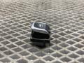 кнопка стеклоподъемника двери Audi A6 4G/C7 4G2/C7 2013, 2.0 л., TFSI, CDNB, бензин, вариатор, 2y2y, седан, 4H0959855A - фото №2