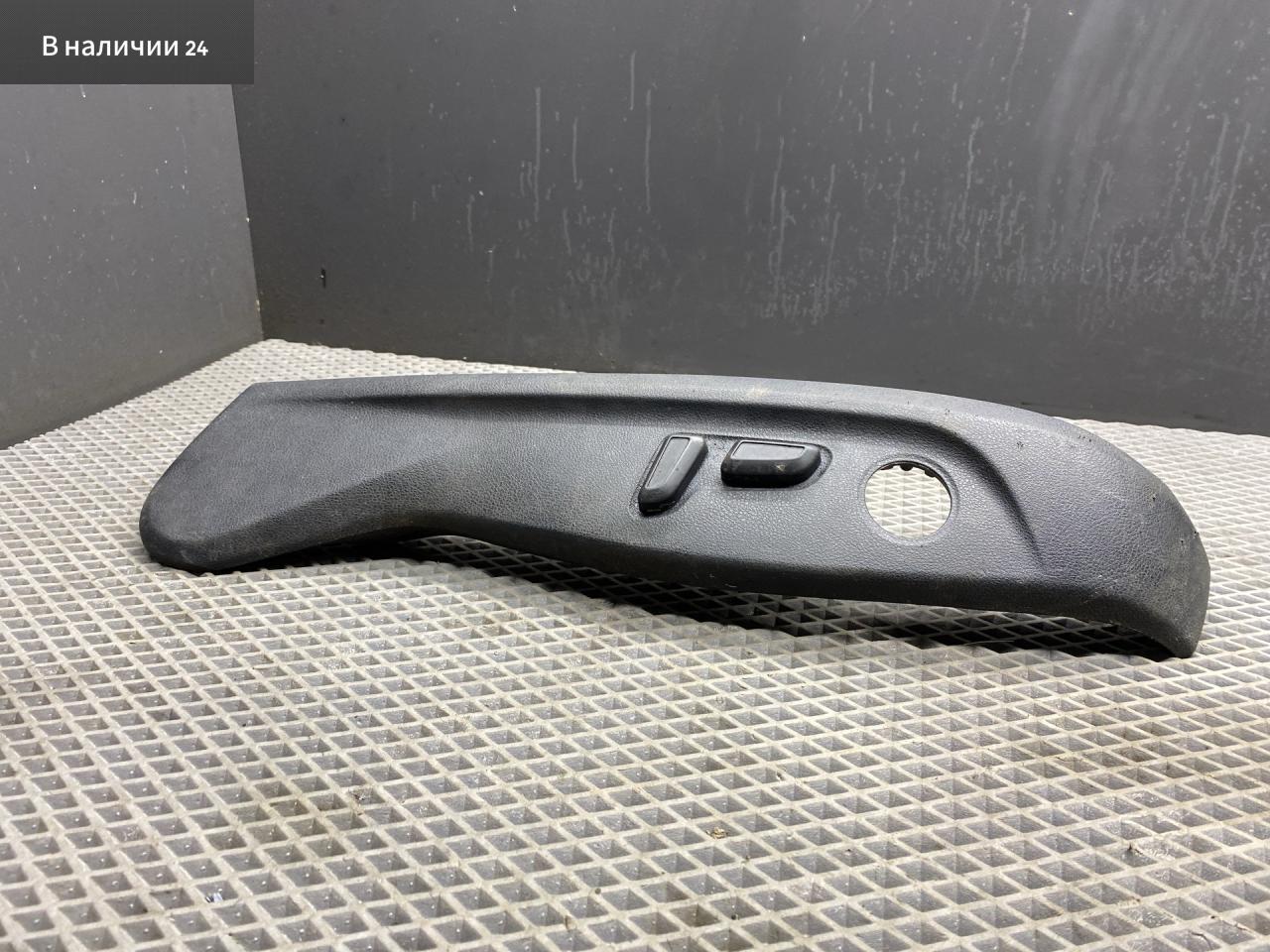 блок управления сиденьем Audi A6 4G/C7 4G2/C7 2013, 2.0 л., TFSI, CDNB, бензин, вариатор, 2y2y, седан, 8T0.881.325.B, 8K0959747, 8K0959747C, 8K0959747B, 8K0959747A, 4H0959747, 7P6959747A, 959747 - фото №1