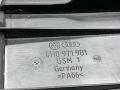 крышка блока предохранителей Audi A6 4G/C7 4G2/C7 2013, 2.0 л., TFSI, CDNB, бензин, вариатор, 2y2y, седан, 4H0971981 - фото №5
