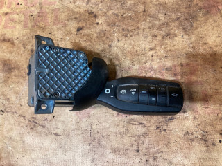 переключатель подрулевой (стрекоза) Sitrak C7H MAX, WG9X25580022