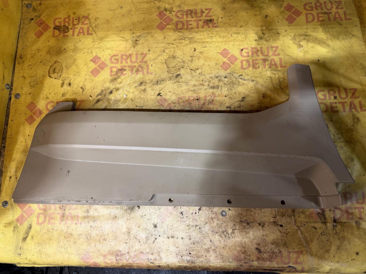 пластик - фото №1