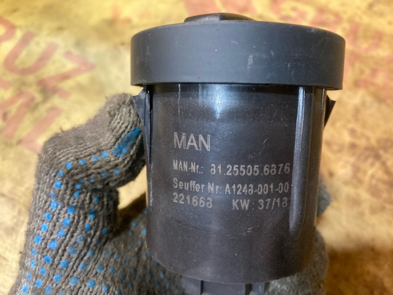 переключатель света MAN TGX 1 поколение 2018, 12.4 л., D 2676 440, дизель, АКПП, 81255056876 - фото №1
