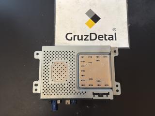 блок управления мультимедия Sitrak C7H 2023, 712W281016012