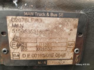 Шорт блок MAN TGX 1 поколение 2023, D2676LFAO
