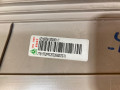 обшивка салона Sitrak C7H MAX, AZ16D561000001, Z1605610000011 - фото №3