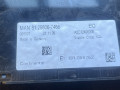 Bluetooth антенна MAN TGX 1 поколение 2022, 10.5 л., D 2066 LF 41, дизель, 81258067466 - фото №2