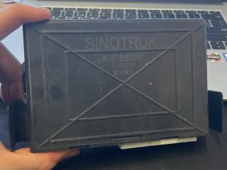 блок управления ретардером Sitrak C7H 2023, WG9716583015