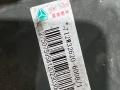 Автозапчасть Sitrak C7H 2023, 712W326206008 - фото №3