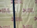 поручень Mercedes-Benz Actros 3 поколение (MP3) 2017, OM501 - фото №2