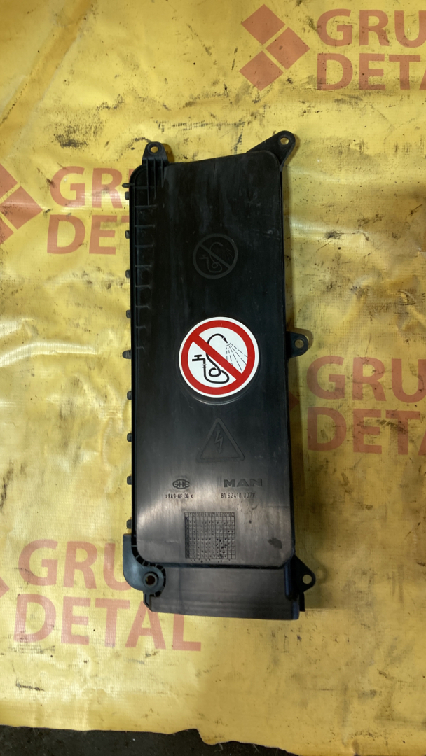 крышка блока предохранителей MAN TGS 1 поколение 2012, 10.5 л., D 2066 LF 70, дизель, 81624100077 - фото №1