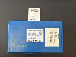 прочая запчасть Sitrak C7H 2023, АКПП, WG9716583011