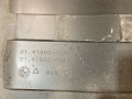 крышка аккумулятора MAN TGX 1 поколение 2016, 12.4 л., D2676, дизель, 81418600242 - фото №5