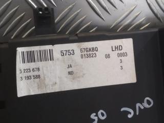 блок предохранителей Opel Vectra C 2005, 1.9 л., CDTi, дизель, 13193588, 13223678