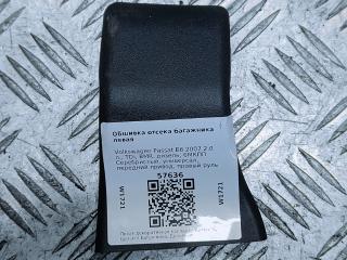 обшивка багажника Volkswagen Passat B6 2007, 2.0 л., TDi, дизель, 6МКПП, серебристый, универсал, передний привод, правый руль, 3C9827351B
