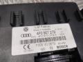 Блок управления BCM (Body Control Module) Audi Q7 4L 2006, 3.0 л., TDi, BUG, дизель, АКПП, бежево-серый, внедорожник 5 дв., полный привод, правый руль, 4F0907279 - фото №8