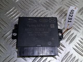 блок управления парктрониками Land Rover Discovery 5 поколение 2018, 3.0 л., 306DT, дизель, АКПП, фиолетовый, полный привод, правый руль, HK5215C859AD