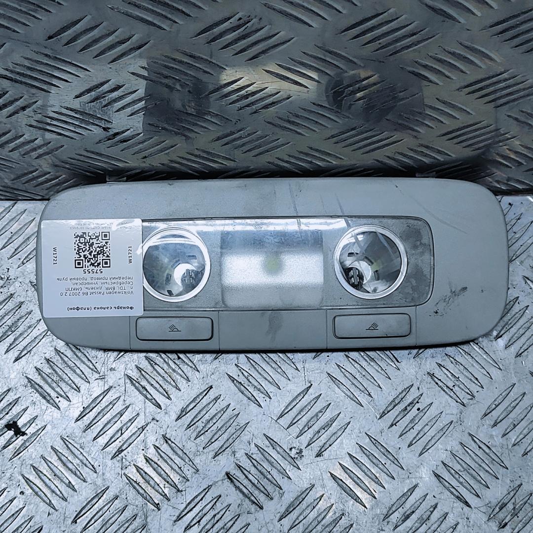 фонарь салона (плафон) Volkswagen Passat B6 2007, 2.0 л., TDi, дизель, 6МКПП, серебристый, универсал, передний привод, правый руль, 3S0947291S - фото №1