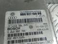блок управления АКПП Volkswagen Passat B5 [рестайлинг] 2001, 2.5 л., TDi, дизель, 8D0927156DQ, 0260002785 - фото №4