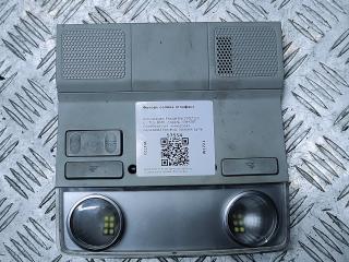 фонарь салона (плафон) Volkswagen Passat B6 2007, 2.0 л., TDi, дизель, 6МКПП, серебристый, универсал, передний привод, правый руль, 1K0947105, 1K0947133H