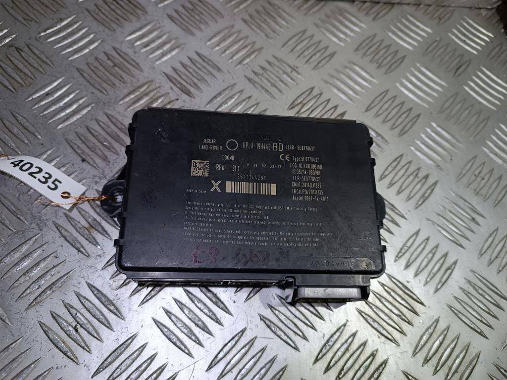блок управления центральным замком Land Rover Discovery 5 поколение 2018, 3.0 л., 306DT, дизель, АКПП, фиолетовый, полный привод, правый руль, HPLA19H440BD - фото №1