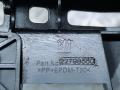 накладка декоративная Opel Insignia 1 поколение (A) [рестайлинг] 2013, 2.0 л., CDTi, A 20 DT, дизель, 6МКПП, красный, передний привод, правый руль, 55561769, 22798560, 333601545 - фото №4