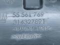 накладка декоративная Opel Insignia 1 поколение (A) 2009, 2.0 л., CDTi, A 20 DTJ, дизель, 5МКПП, черный, универсал, передний привод, правый руль, 13250569, 55561769, 314327891 - фото №6