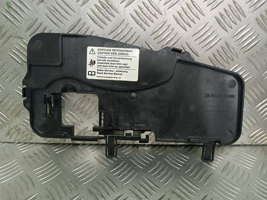 пластик Opel Astra G 1999, 90589763RH - фото №1