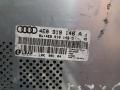 видеомодуль / TV-тюнер Audi A8 D3/4E 2004, 4.2 л., i, бензин, седан, 4E0919146A - фото №7