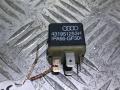 блок управления вентилятором (реле) Audi A6 4A/C4 1994, 431951253H, 204 - фото №3