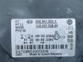 фара правая Volkswagen Tiguan 1 поколение 2009, 2.0 л., TDi, CBAB, дизель, серый, 5N2941032K - фото №6