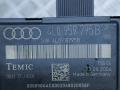 модуль управления двери Audi Q7 4L 2006, 3.0 л., TDi, BUG, дизель, АКПП, бежево-серый, внедорожник 5 дв., полный привод, правый руль, 4L0959795B - фото №6
