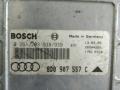 блок управления двигателем Audi A4 B5 1996, 1.8 л., i, бензин, 8D0907557C - фото №4