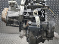 КПП механическая (МКПП) Peugeot 206 1 поколение 2002, 2.0 л., i, RFR (DEW10J4), бензин, 5МКПП, передний привод, 20DL08 - фото №4