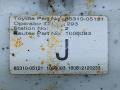 бачок омывателя Toyota Avensis 3 поколение (T270) [рестайлинг] 2012, 2.0 л., DiD, дизель, МКПП, серебристый, передний привод, правый руль, 8531005121 - фото №8