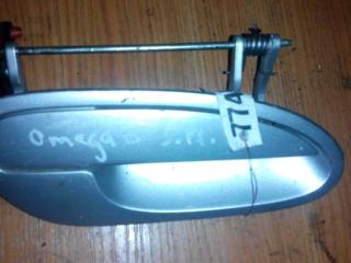 ручка наружная Opel Omega B 1997, 2.0 л., i, бензин, МКПП, универсал