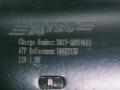 стартер Peugeot 307 1 поколение 2005, 1.6 л., NFU (TU5JP4), бензин, 5МКПП, передний привод, 10682537, 10014615 - фото №5