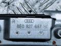 подсветка номера Audi A6 4F/C6 2006, 2.7 л., i, дизель, 6МКПП, серый, седан, передний привод, 8E0807430A, 8E0807430B, 8E0827657G, 8E0827657H - фото №8