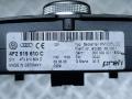 панель управления магнитолой Audi A6 4F/C6 2006, 2.4 л., i, BDW, бензин, вариатор, чёрный, седан, передний привод, правый руль, 4F2919610C, 4F0910609D - фото №7