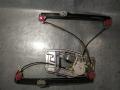 стеклоподъемник электрический передний правый BMW 5 серия E39 1998, 8236860E, 8236858S - фото №2