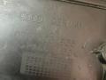 декоративная крышка двигателя Audi A6 4B/C5 1998, 2.4 л., i, бензин, 078103935J - фото №3